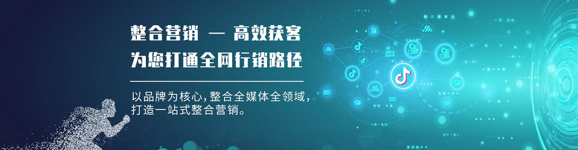 塔河小红书信息流
