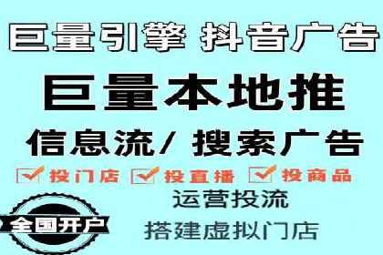 竞价排名在搜索引擎营销中的运用案例